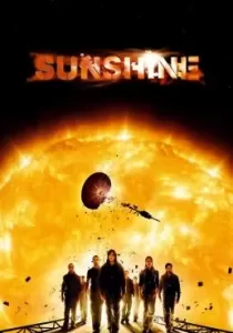 Sunshine ซันไชน์ ยุทธการสยบพระอาทิตย์