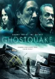 Ghostquake ผีหลอกโรงเรียนหลอน