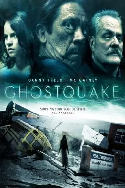 Ghostquake ผีหลอกโรงเรียนหลอน