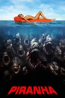 Piranha 3D ปิรันย่า กัดแหลกแหวกทะลุ