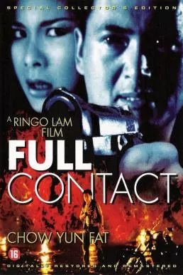 Full Contact บอกโลกว่าข้าตายยาก