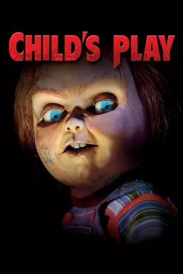 Child’s Play แค้นฝังหุ่น