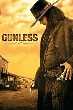 Gunless กันเลสส์