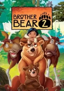 Brother Bear 2 มหัศจรรย์หมีผู้ยิ่งใหญ่ 2