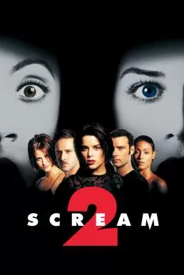 Scream 2 หวีดสุดขีด 2