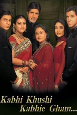 Kabhi Khushi Kabhie Gham ฟ้ามิอาจกั้นรัก