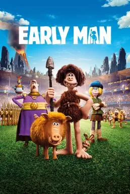 Early Man