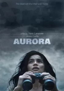 Aurora ออโรร่า เรืออาถรรพ์