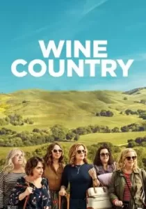 Wine Country ไวน์ คันทรี่