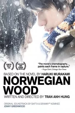 Norwegian Wood ด้วยรัก ความตาย และเธอ