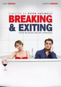 Breaking & Exiting