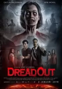 DreadOut เกมท้าวิญญาณ