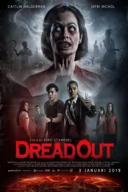 DreadOut เกมท้าวิญญาณ