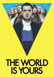 The World Is Yours หลบหน่อยแม่จะปล้น