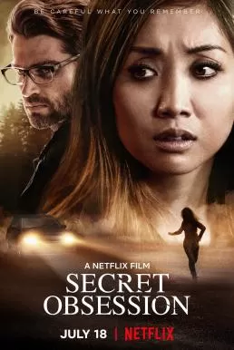 Secret Obsession แอบ จ้อง ฆ่า