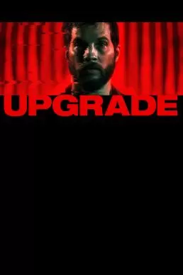 Upgrade อัพเกรด