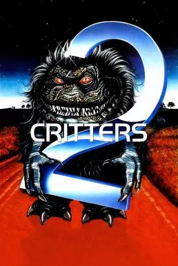 Critters 2 กลิ้ง..งับ..งับ 2