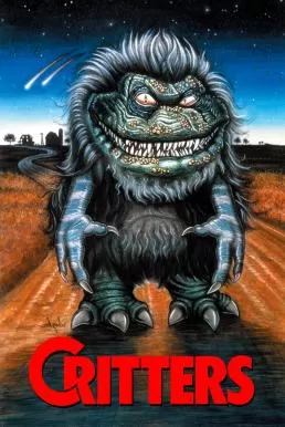 Critters กลิ้ง..งับ..งับ