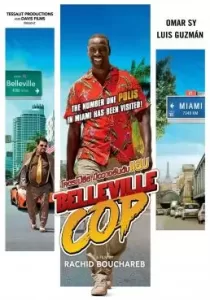 Belleville Cop โคตรโปลิส มือวางอันดับแสบ