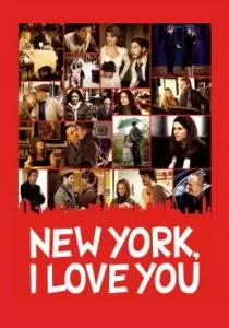 New York I Love You นิวยอร์ค นครแห่งรัก