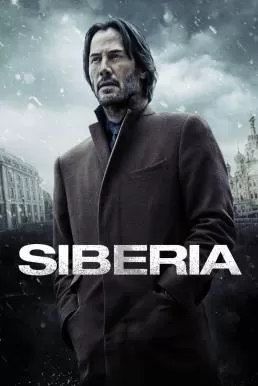 Siberia ไซบีเรีย