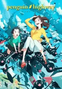 Penguin Highway วันหนึ่งฉันเจอเพนกวิน