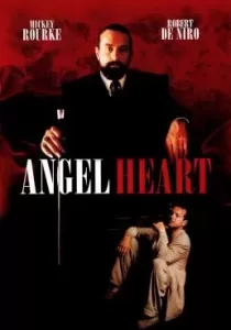 Angel Heart ฆ่าได้ตายไม่ได้