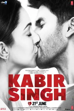 Kabir Singh กาบีร์ ซิงห์