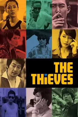The Thieves 10 ดาวโจร ปล้นโคตรเพชร