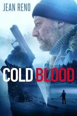 Cold Blood Legacy นักฆ่าเลือดเย็น