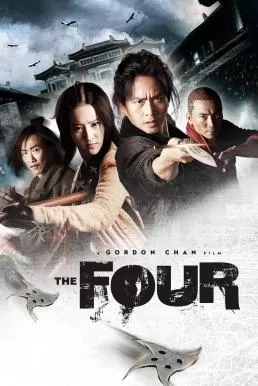 The Four 4 มหากาฬพญายม