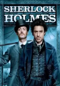 Sherlock Holmes ดับแผนพิฆาตโลก