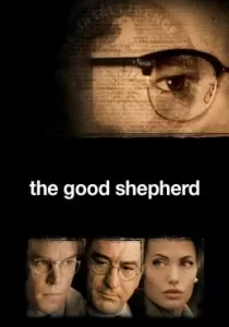 The Good Shepherd ผ่าภารกิจเดือด องค์กรลับ