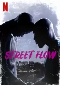 Street Flow ทางแยก