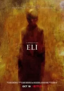 Eli อีไล จิตต้องขัง