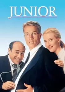 Junior จูเนียร์ ผู้ชายทำไมท้อง