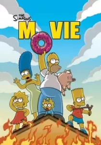 The Simpsons Movie เดอะซิมป์สันส์มูฟวี่