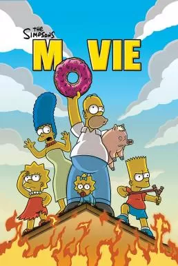 The Simpsons Movie เดอะซิมป์สันส์มูฟวี่