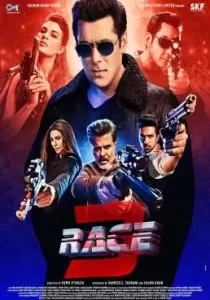 Race 3 ซิ่งทะลุพิกัดแค้น 3