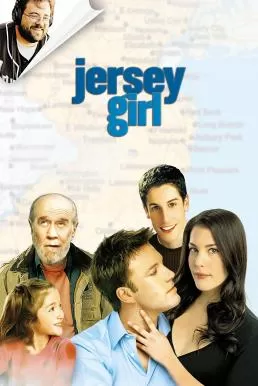 Jersey Girl เปิดหัวใจให้รักแท้