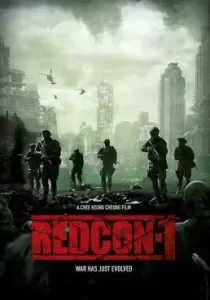 Redcon-1 เรดคอน-วัน