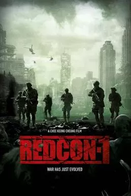 Redcon-1 เรดคอน-วัน