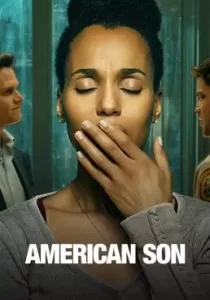 American Son อเมริกันซัน