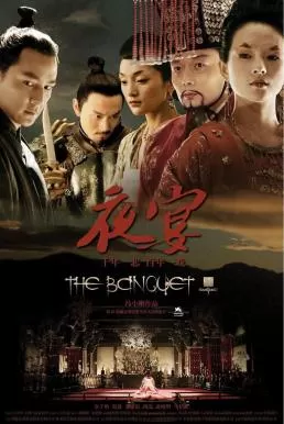 The Banquet ศึกสะท้านภพสยบบัลลังก์มังกร