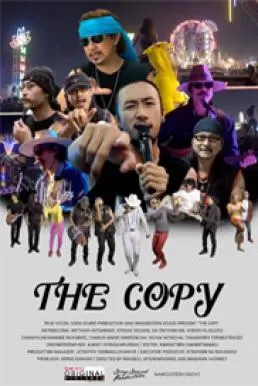 The Copy ก๊อบปี้โชว์