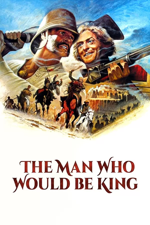 The Man Who Would Be King สมบัติมหาราช