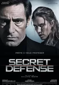 Secret of State สงครามทรชน ตัดทรชน