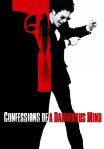Confessions of a Dangerous Mind จารชน 2 เงา