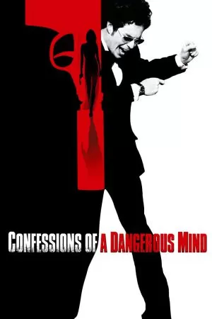 Confessions of a Dangerous Mind จารชน 2 เงา