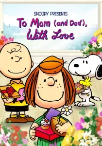 Snoopy Presents: To Mom, with Love บรรยายไทย